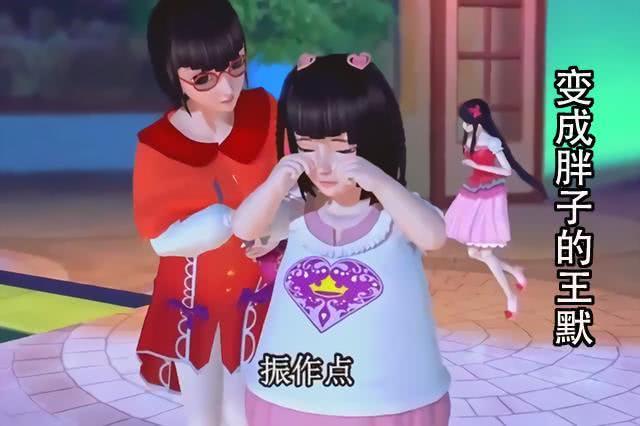 叶罗丽令王默形象大跌的4张照片变胖还好垃圾桶这张最搞笑