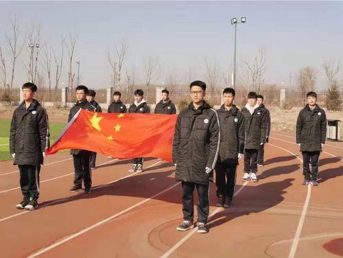 长春市第九中学"新学期新气象,做有温度的九中人"主题