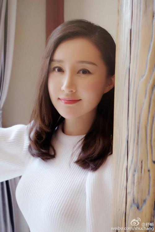 演员舒畅 畅迷