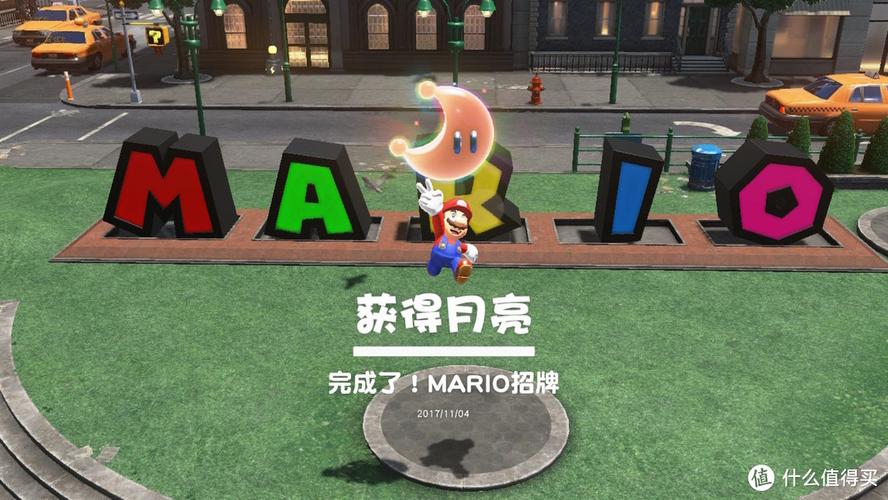 或者《马里奥奥德赛》这类,找到月亮就能满足的关机,不会被吸引.