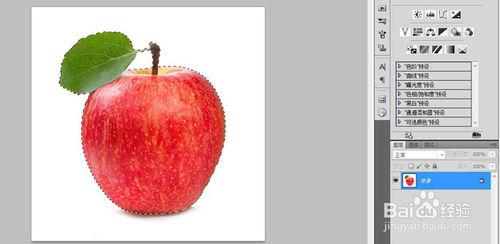 ps抠图详细教程