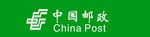 中国邮政logo矢量图