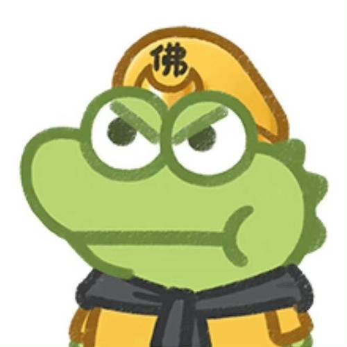 抹茶旦旦表情包贴贴