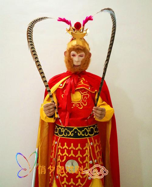 美猴王服装孙悟空手套披挂战袍盔甲靴紫金冠金箍棒翎子座披风包邮