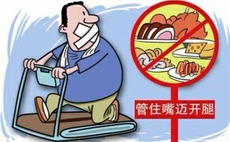 远离三高益多食品手抄报 远离毒品手抄报