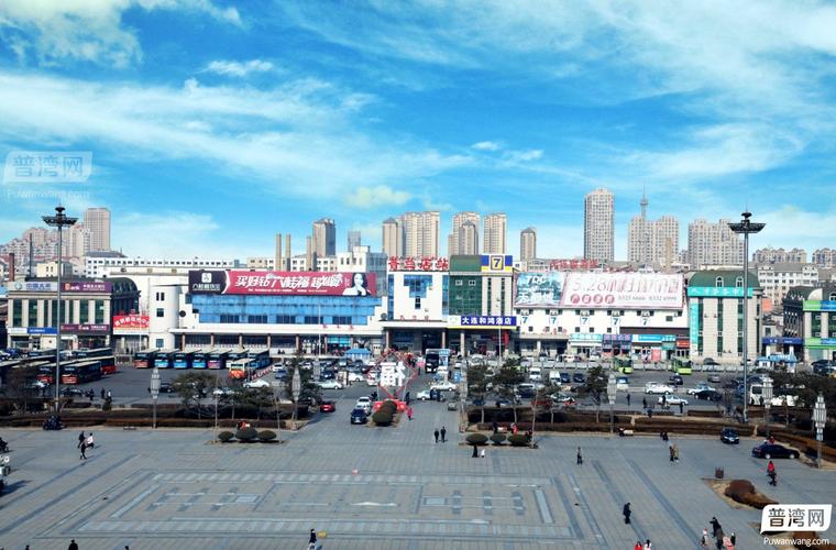 普兰店火车站(3)