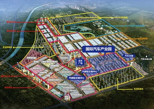 合肥华南城国际汽车产业园火爆招商