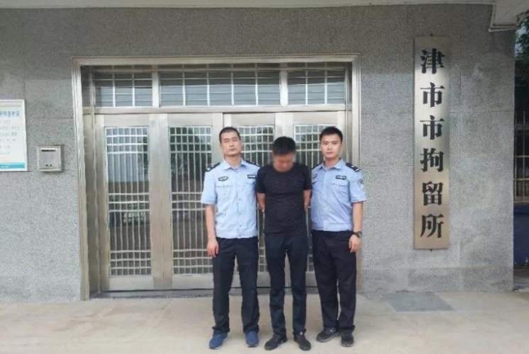 津市市看守所地址 位置 电话 导航设置 乘车路线 微信