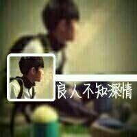 带字的情侣头像更新第一章