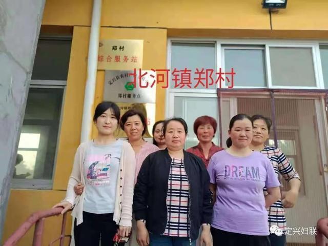 奋斗新征程,选好领头雁——定兴县北河镇篇