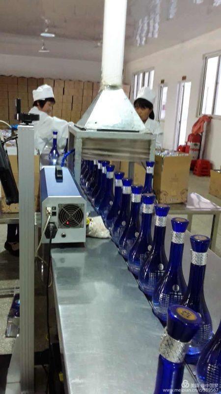尹殿甲将军到访尹氏家酒有限公司指导工作!