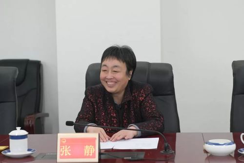 张静(全国人大代表,唐山市工人医院院长)