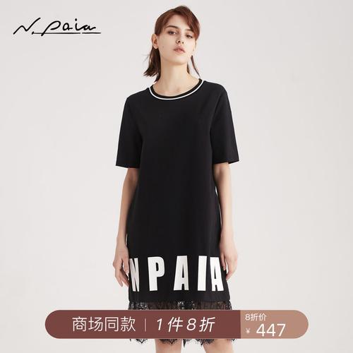 8]恩派雅夏季2019新款女装黑色冷淡风中长款短袖蕾丝连衣裙女