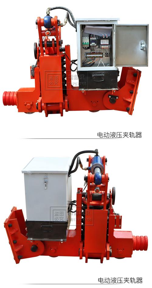 起重机用弹簧电动液压夹轨器tzj系列行车/龙门吊用防风装置