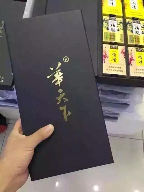 澳门沉香烟有黑盒包装的吗