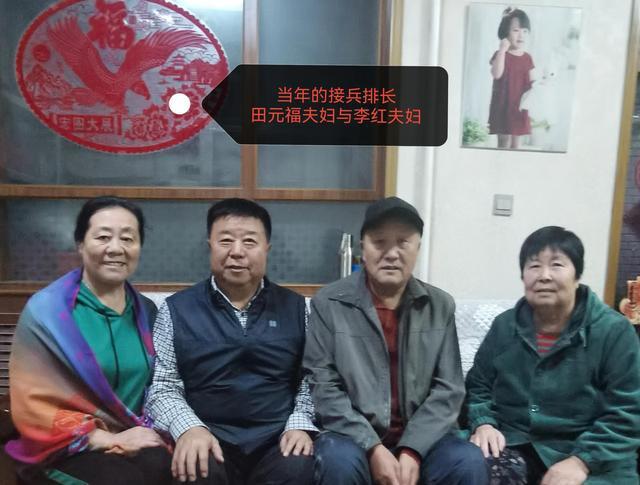 李建印随笔:五千里路了心愿