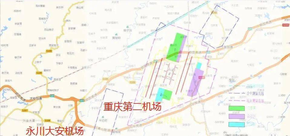 紧挨大安,靠近永川城区,重庆第二国际机场2035年建成!