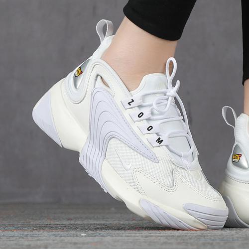 nike耐克女鞋aj官方旗舰冬季新款香芋紫运动休闲鞋zoom2k老爹鞋女