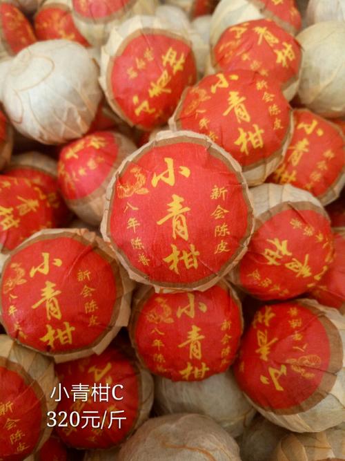 陈皮普洱茶是五邑特产之一,精选具有"千年人参,百年陈皮"之美誉的新会
