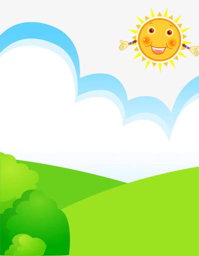 关键词 阳光明媚早上太阳卡通