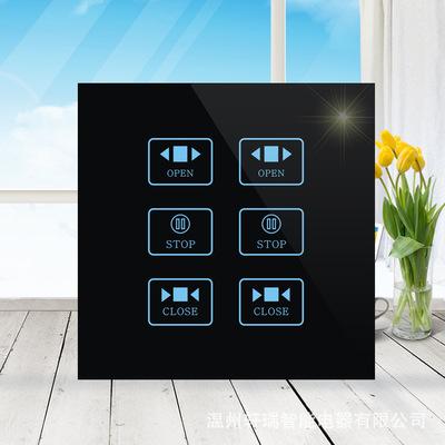 双路电动窗帘开关遥控电动窗帘开关面板86型开关智能家居