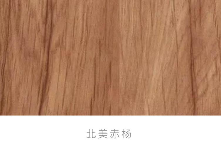 实木家具那点事vol6最温暖的木材只能是它北美樱桃木选购指南