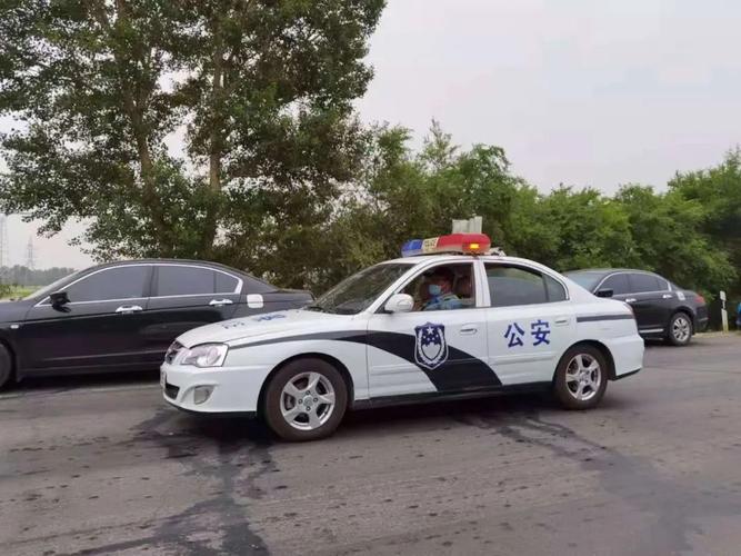 重磅发布 | 出动警力2.1万人次,警车7500台次,全省.