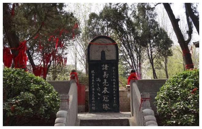 诸葛亮病逝五丈原只是一个幌子学者这是他最后一计