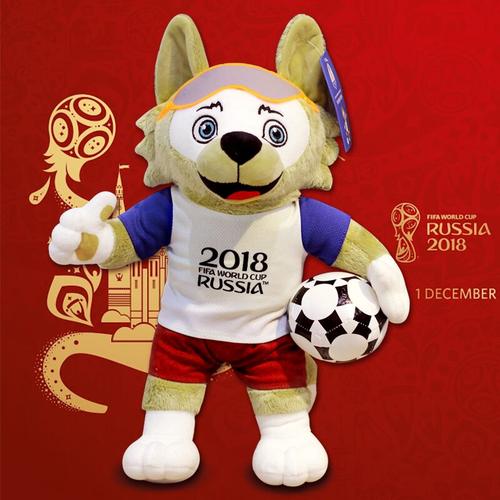 2018俄罗斯世界杯吉祥物公仔毛绒小狼扎比瓦卡玩偶足球纪念品礼物