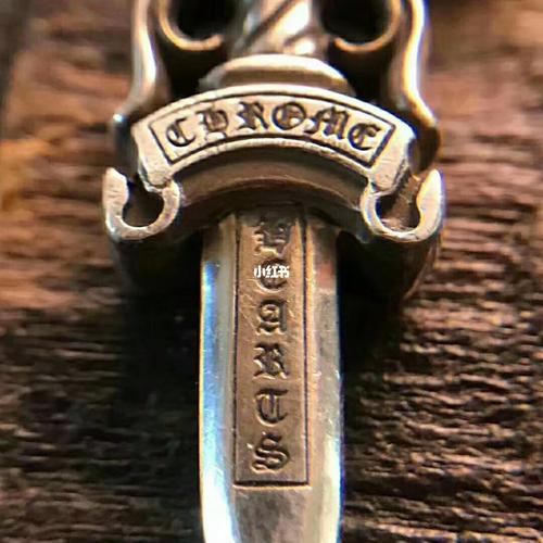 chrome hearts 克罗心  宝剑项链_项链_克罗心怎么样