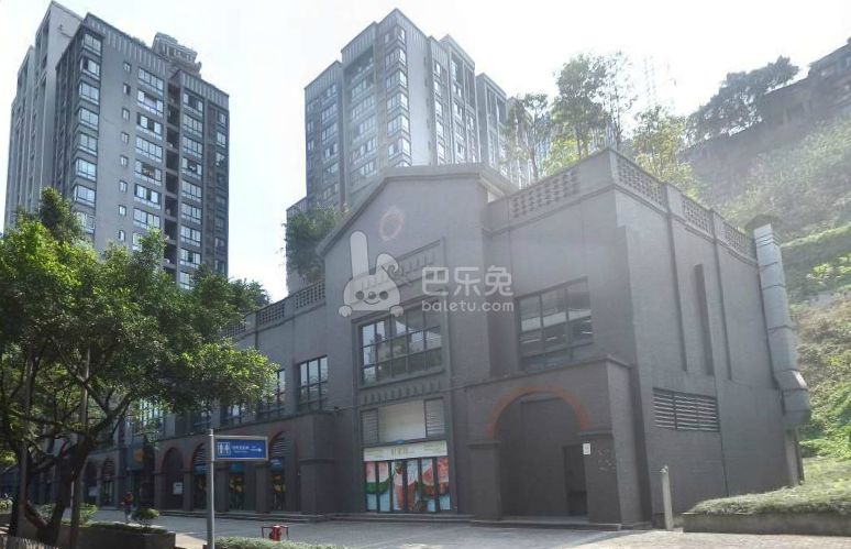 重庆渝中_名流公馆东区_2室1厅1卫_整租_上清寺嘉滨路-重庆巴乐兔租房