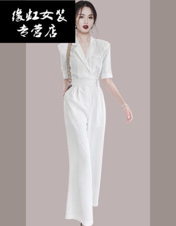 裤套装女2021年夏季新款时尚洋气女装夏装清仓正品白色连体裤送腰带s