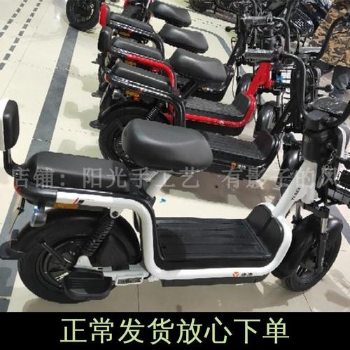 适用雅迪rr1电动车plusat脚垫皮子yd600dqt9c丝圈脚踏电动车脚垫