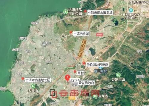 晋宁区迎来大面积城改,加速融入昆明主城
