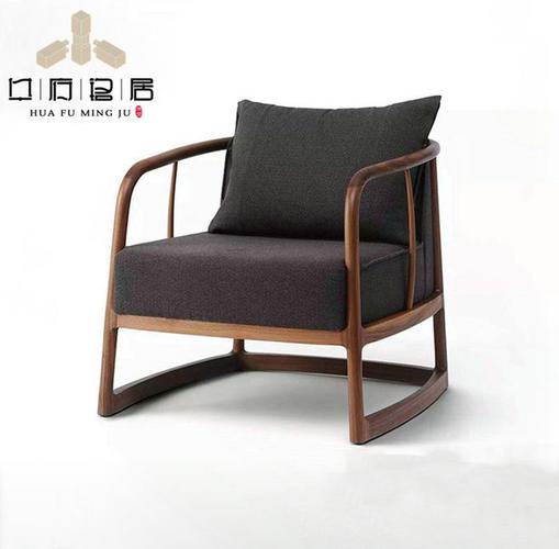 酒店会所茶楼实木休闲椅接待椅新中式布艺圈椅售楼处洽谈桌椅组合