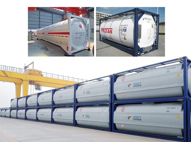 cryogenic liquid tank container