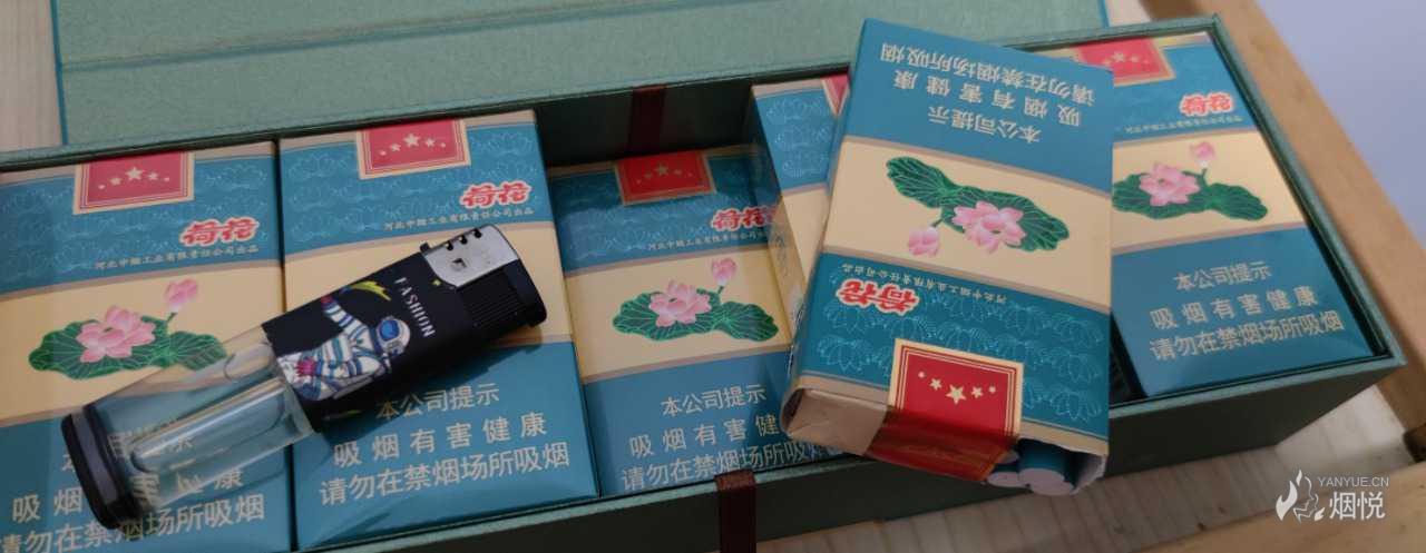 荷花- 香烟品鉴 - 烟悦网论坛