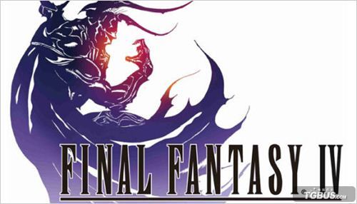 最终幻想4