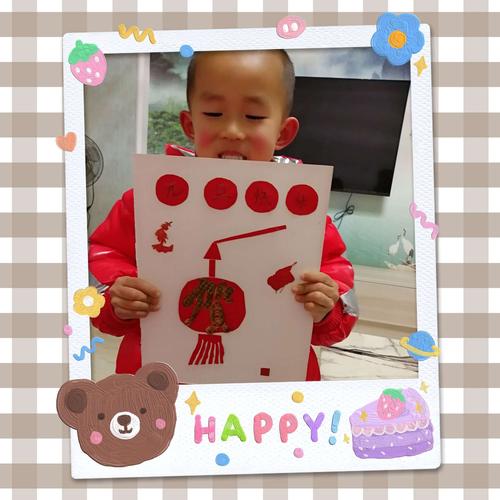 新铺镇中心幼儿园——中一班"庆元旦"亲子手工作品大比拼