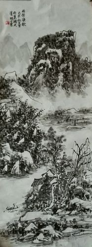 著名山水画家胡才震先生,1942年出生于安徽省繁昌县澛