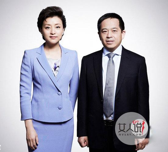 张一兵个人资料简历 遭杨澜婚外恋的他竟然甘愿成全他们