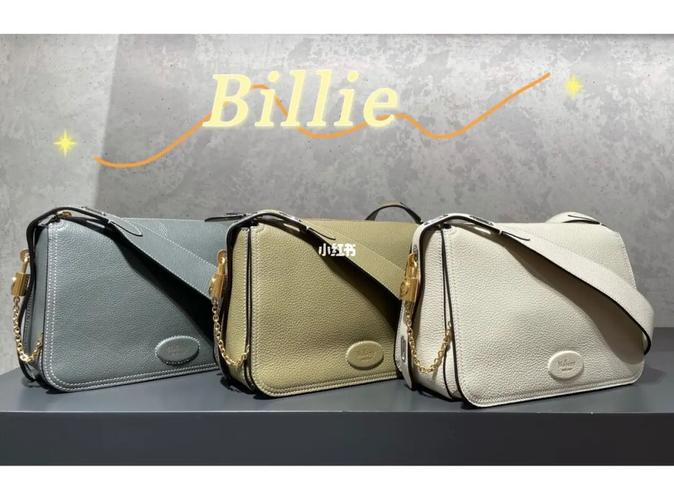 billie_斜挎包_时尚_箱包_单肩包