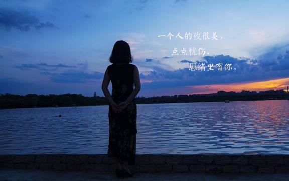 的说说图片 8/9张图片 内容简介 爱到心碎的说说 图片 :爱也悄悄落泪