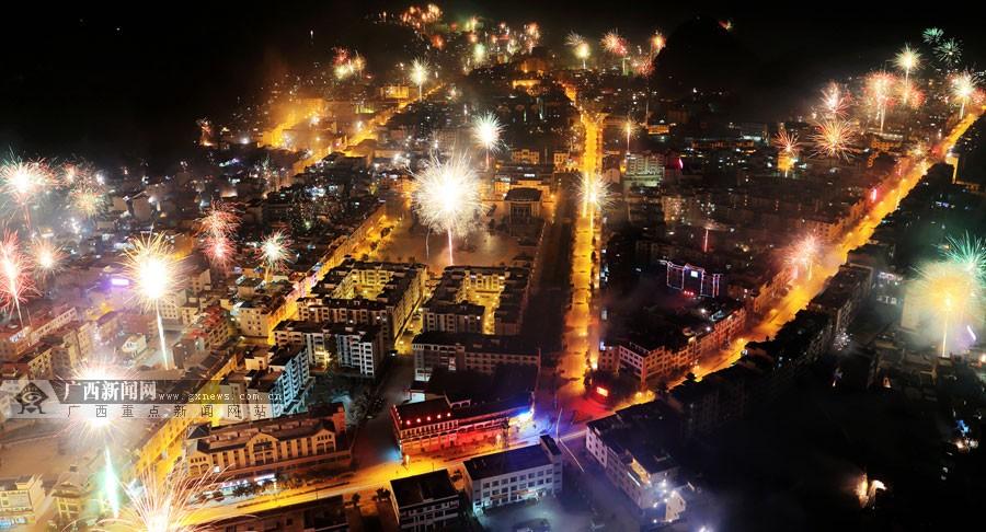 高清:广西乐业火卖生态村美景(14/14)