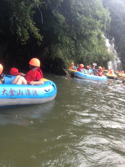 上犹大金山漂流请问一下几点最后一趟啊, 现在两点从赣州过去赶得上吗