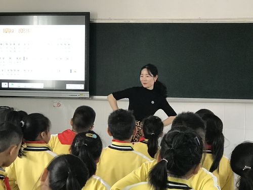 遂昌育才小学:新疆新和县骨干教师来校交流学习
