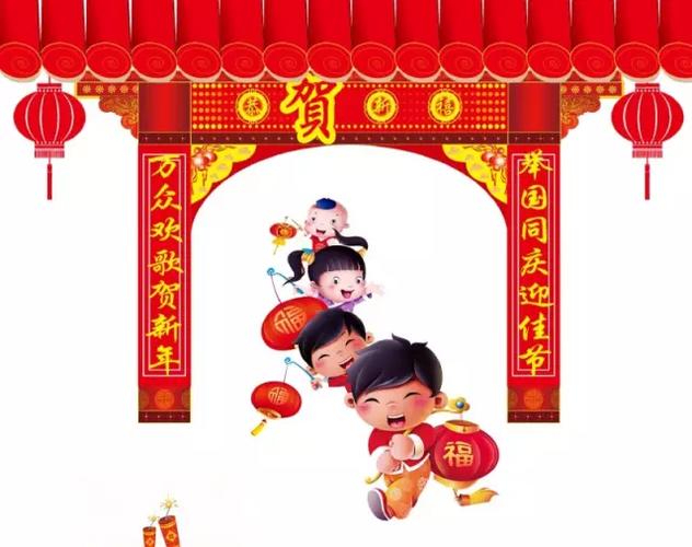 彩练新闻陪您过大年!正月初二回娘家