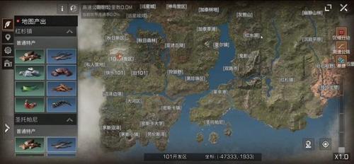 黎明觉醒为何被吐槽?明日之后:游戏地图光大可不够呢