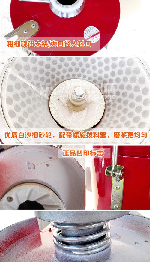 铁狮磨浆机100a型 商用豆浆机 商用豆腐机浆渣分离全