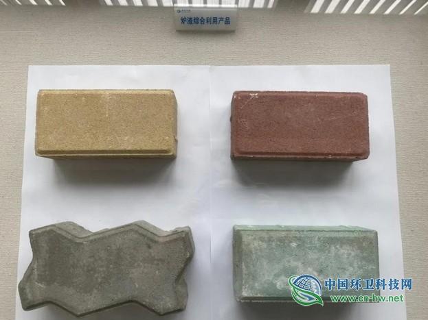 而且垃圾焚烧后剩下的炉渣可被制成基础建设用砖